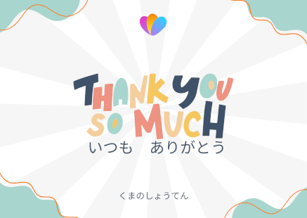 THANK YOU!